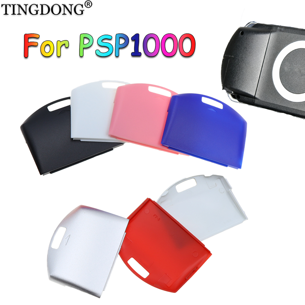 Gaming Console Under 1000 - 5 Pezzi di Ricambio per PSP