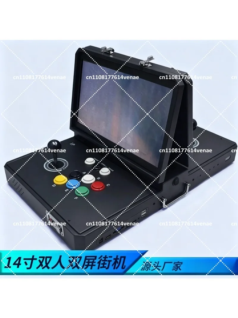 Gaming Console All In One - Console di Gioco Portatile con Schermo