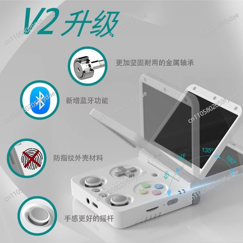 Gaming Console Online - Console di Gioco Portatile Pieghevole Mini