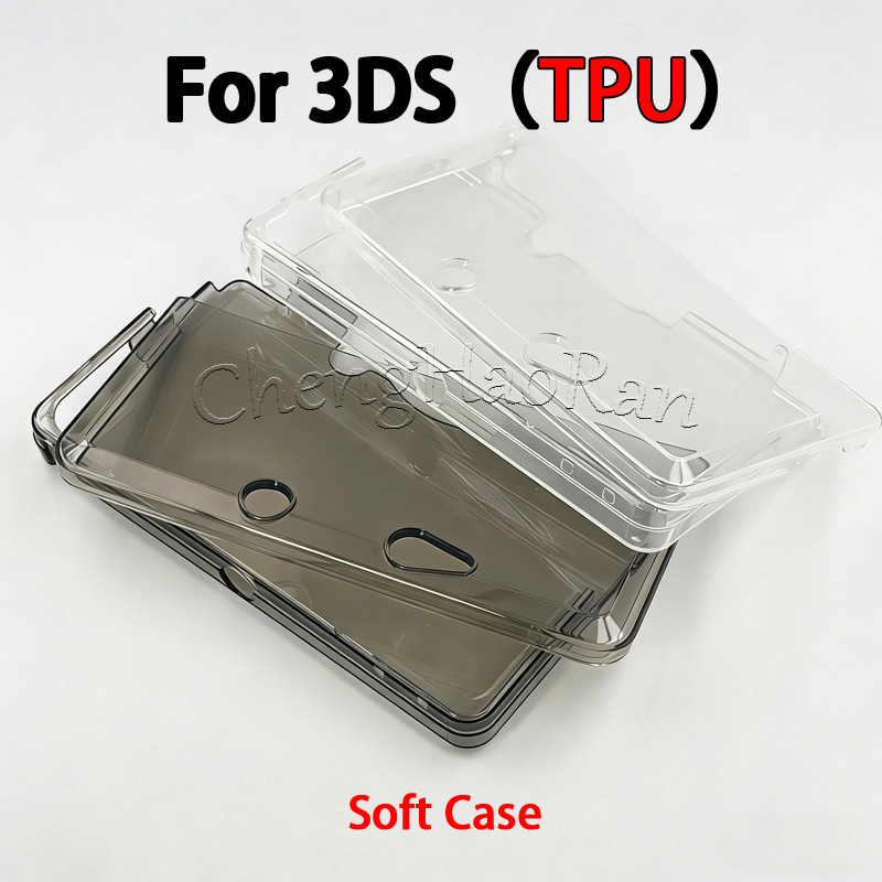 Gaming Console High Quality - 1PC per 3DS Custodia protettiva in