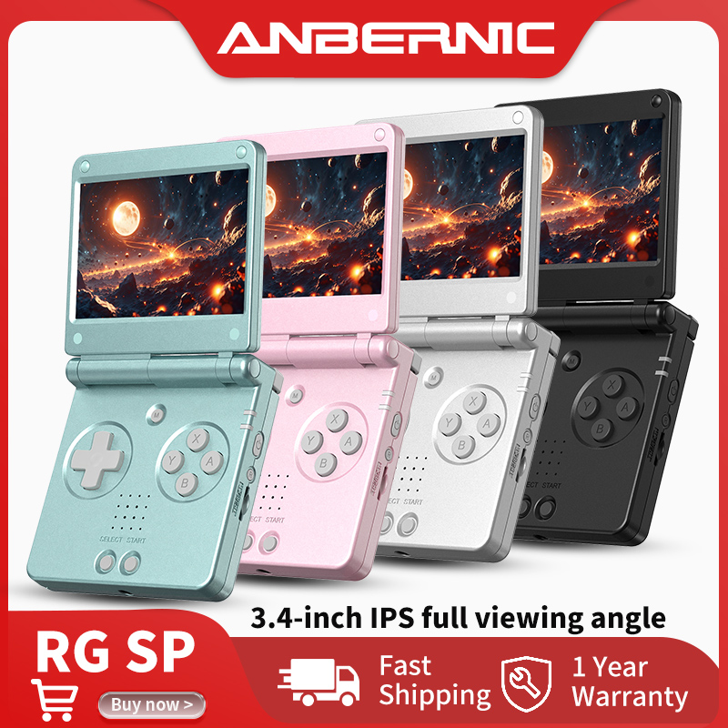 Anbernic RG SP Flip, console p - Gaming Console For Sale recensione e prezzo
