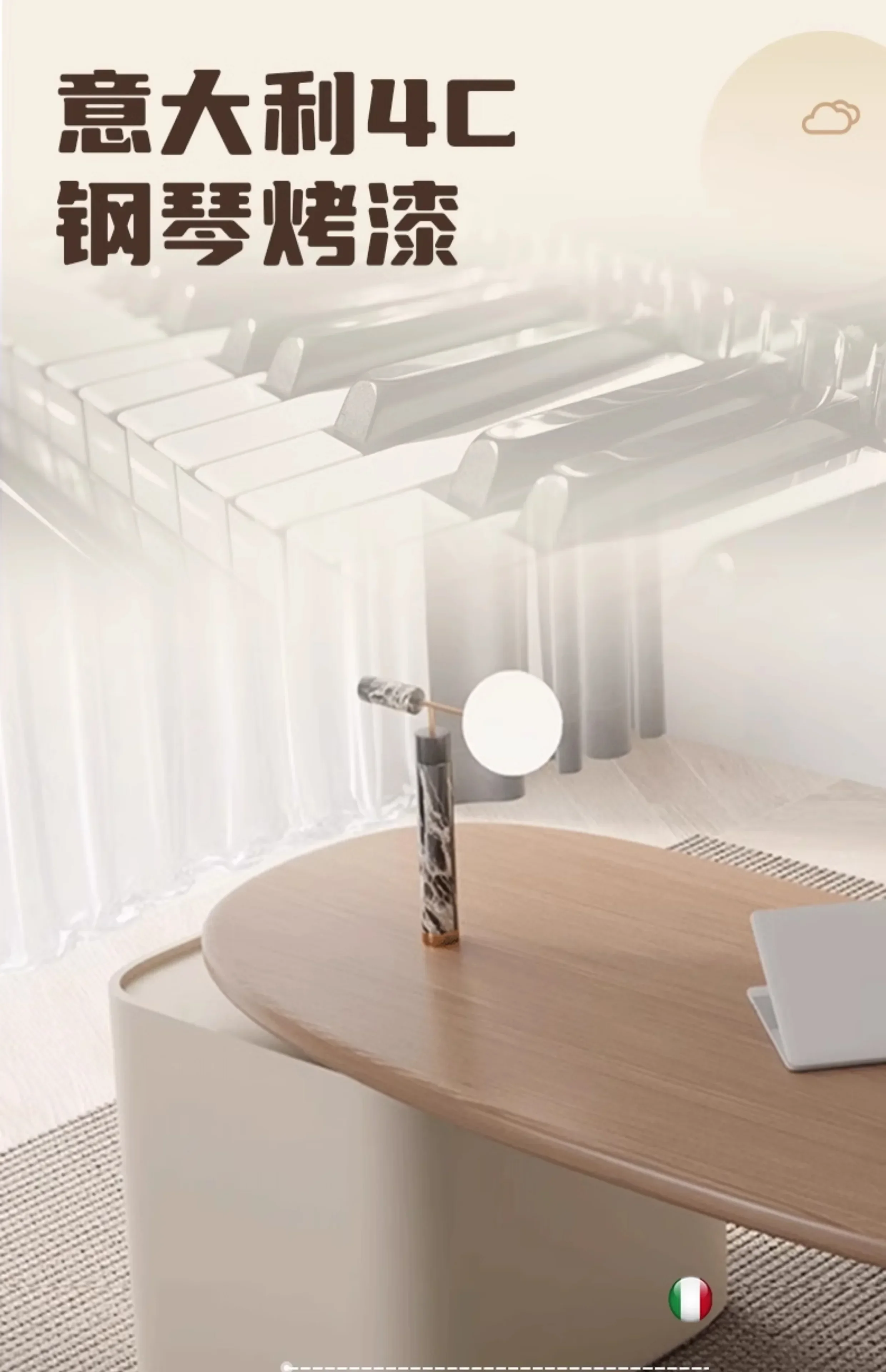 Scrivania per Notebook da Came - Gaming Console Cabinet recensione e prezzo