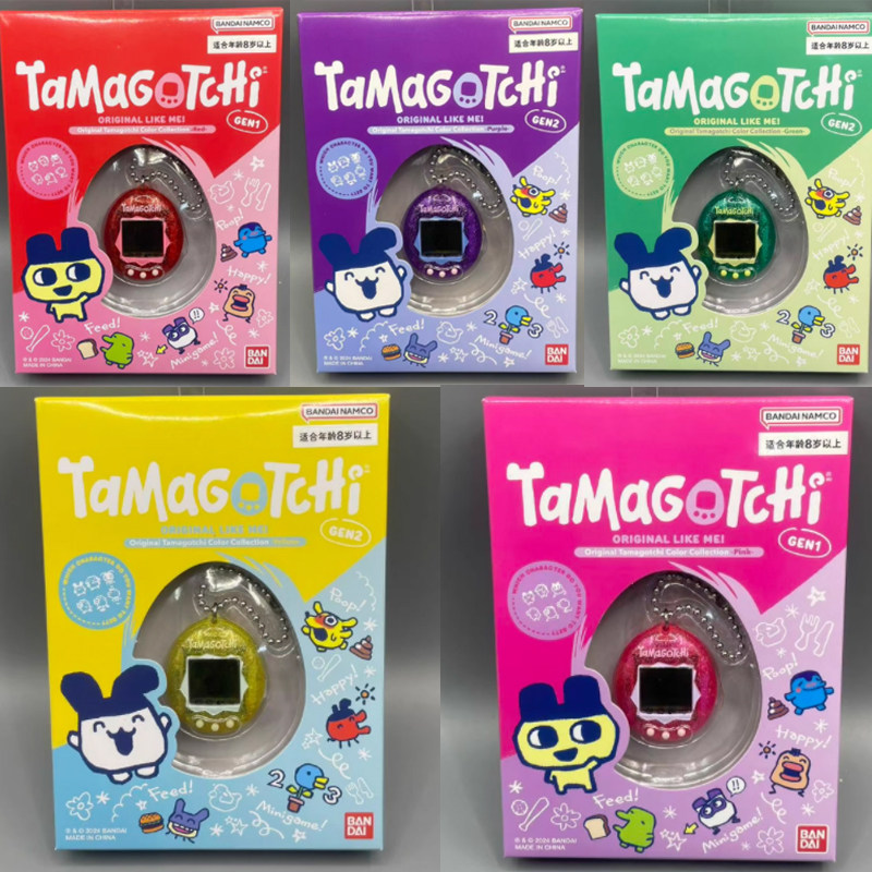 Bandai Tamagotchi Original Ris - Gaming Console Free recensione e prezzo