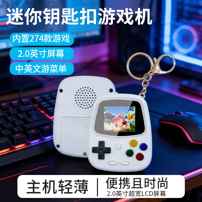 Console di Gioco Portatile H3  - Gaming Console Free recensione e prezzo