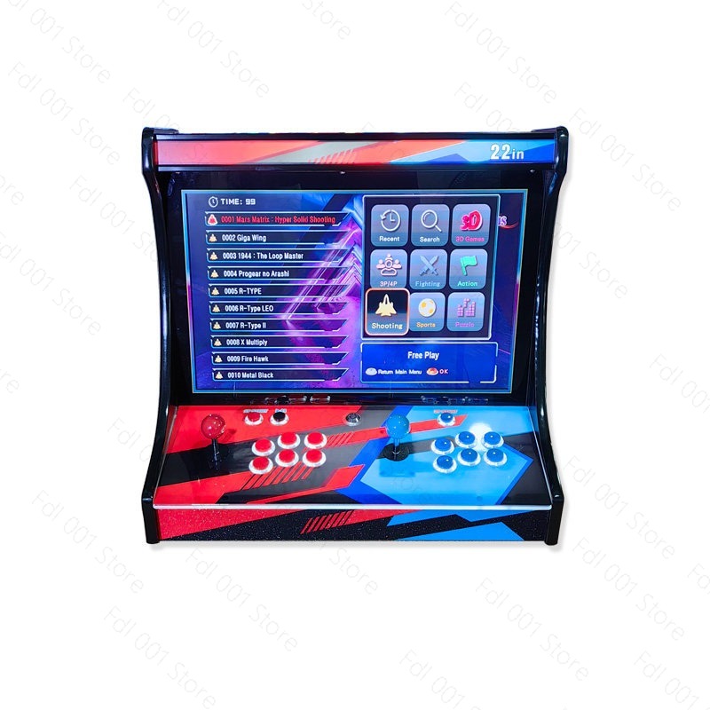 Cabinet Arcade LCD da 22 Polli - Gaming Console Cabinet recensione e prezzo